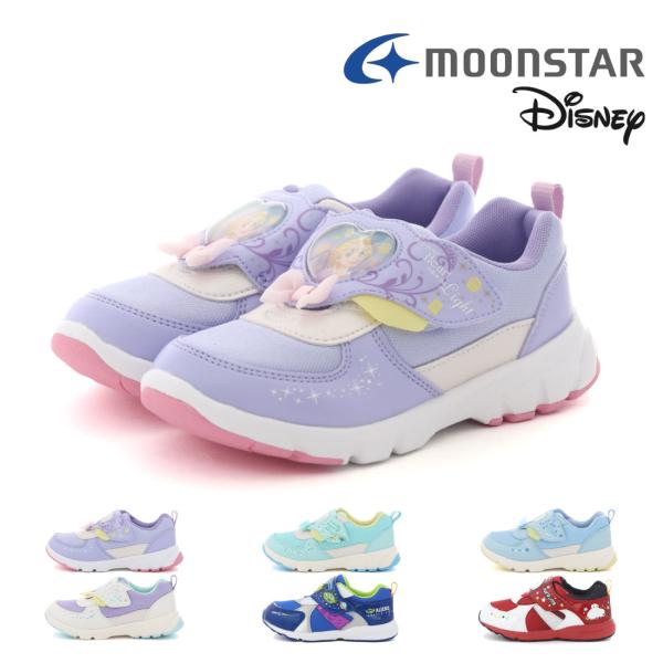 ムーンスター moonstar キッズ ジュニア スニーカー ディズニー Disney DN C13...