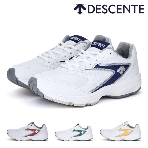 デサント DESCENTE ムーンスター moonstar メンズ レディース ジュニア スニーカー...