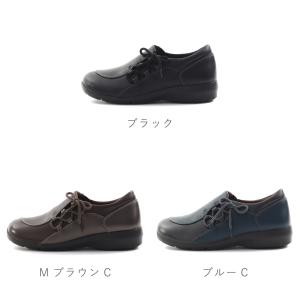 ムーンスター moonstar レディース ミ...の詳細画像2