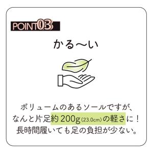 ムーンスター moonstar レディース ス...の詳細画像4