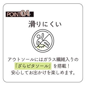 ムーンスター moonstar レディース ス...の詳細画像5