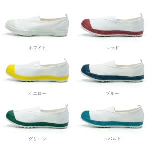 土日祝出荷対応 ムーンスター 上履き 上靴 ハ...の詳細画像1