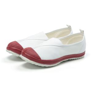 土日祝出荷対応 ムーンスター 上履き 上靴 ハ...の詳細画像3