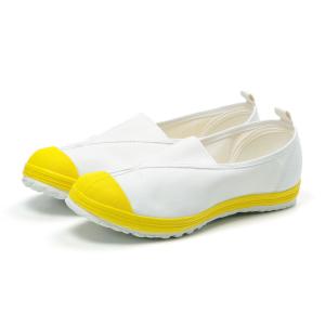 土日祝出荷対応 ムーンスター 上履き 上靴 ハ...の詳細画像4