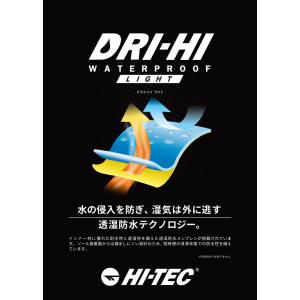 ハイテック HI-TEC レディース メンズ ...の詳細画像2