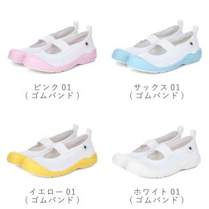 2足以上で5%OFF 土日祝出荷対応 ムーンス...の詳細画像4