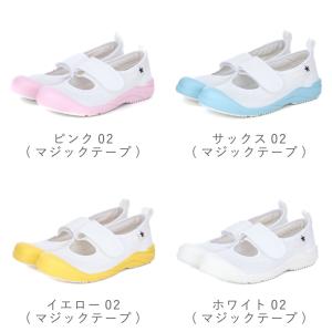 2足以上で5%OFF 土日祝出荷対応 ムーンス...の詳細画像5