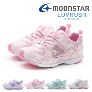 ムーンスター moonstar キッズ ジュニア 女の子 スニーカー ラブラッシュ LV1152 リボン かわいい 運動靴 子供靴 マジックテープ ベルクロ スーパースターの商品画像