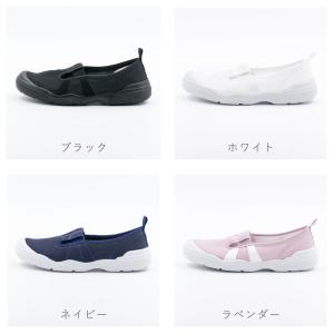 ムーンスター 介護シューズ 大人の上履き01 ...の詳細画像3