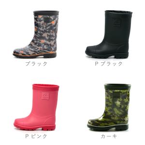 ムーンスター MoonStar キッズ ジュニ...の詳細画像2