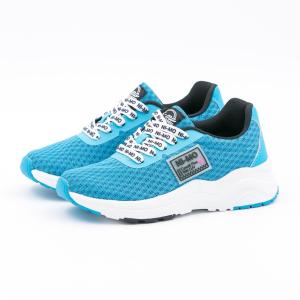 小学生 スニーカーのランキングtop100 人気売れ筋ランキング Yahoo ショッピング