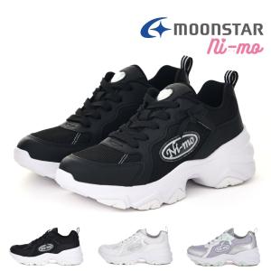 ムーンスター moonstar キッズ 女の子 ...の商品画像