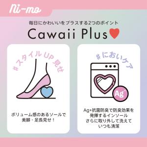 ムーンスター moonstar キッズ 女の子...の詳細画像2