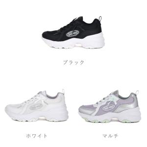 ムーンスター moonstar キッズ 女の子...の詳細画像3