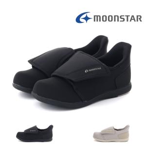 ムーンスター moonstar メンズ レディース 介護シューズ パステル PASTEL 410 ハンズフリー スリッポン 立ったまま履ける靴 軽い 軽量 4E 幅広 ワイド ゆったり｜FOOT PLACE Yahoo!ショッピング店
