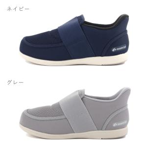ムーンスター moonstar メンズ レディ...の詳細画像2