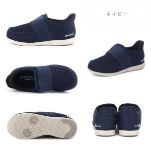 ムーンスター moonstar メンズ レディ...の詳細画像5