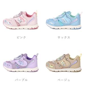 ムーンスター moonstar キッズ スニー...の詳細画像2