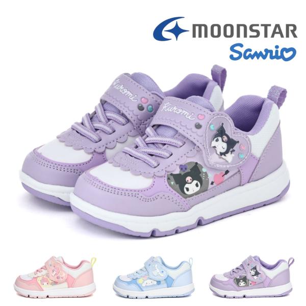 ムーンスター スニーカー キッズ サンリオ SA C043 子供靴 マジックテープ マイメロ シナモ...