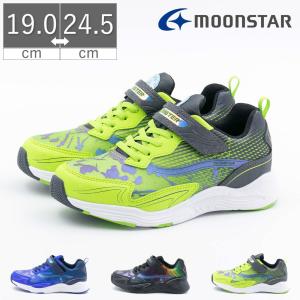 ラッピング対象 キッズ ジュニア ムーンスター moonstar スニーカー SKLSHOTER スキルシューター SK 0009 レインスニーカー