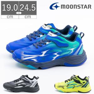 キッズ ジュニア 男の子 ムーンスター moonstar スニーカー SKLSHOTER スキルシューター SK 0010 ブラック