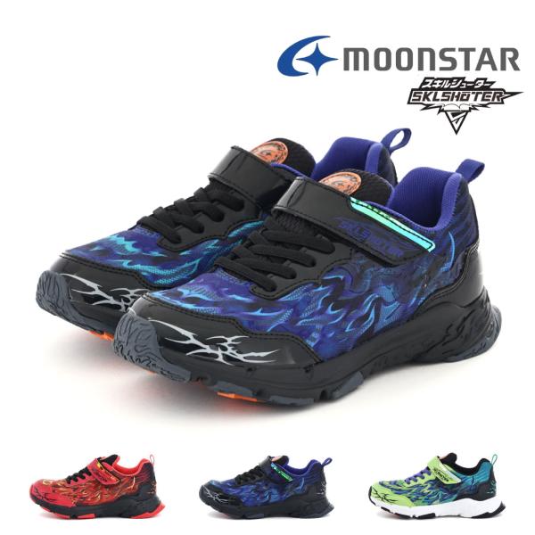 ムーンスター moonstar キッズ ジュニア スニーカー スキルシューター SK 0083 グレ...