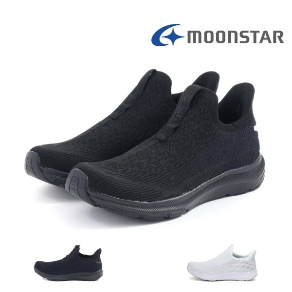 ムーンスター moonstar メンズ レディース スニーカー スリッポン ハンズフリー シナジー ...