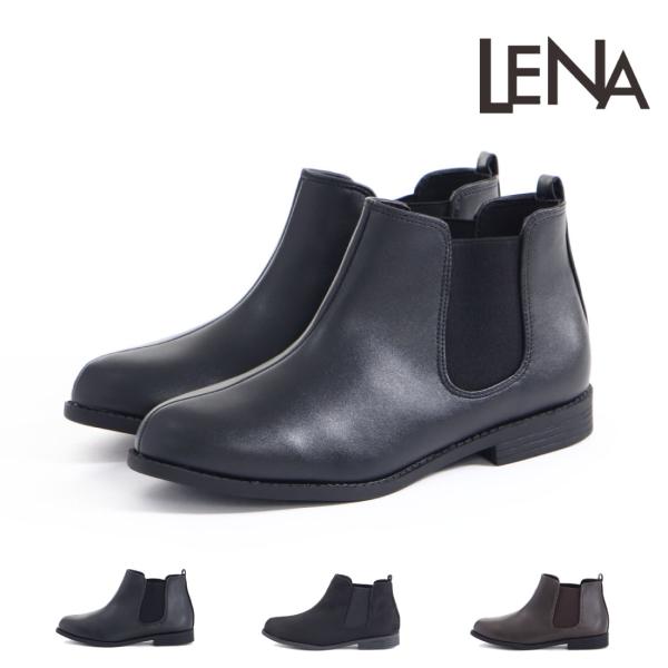 レナ LENA レディース ブーツ サイドゴア ショートブーツ ローヒール ぺたんこ フラット 履き...