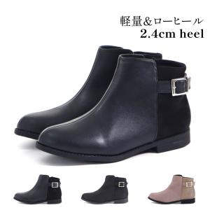 BLUNDSTONE（ブランドストーン） BLUNDSTONE ORIGINALS メンズ