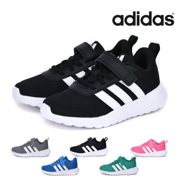 アディダス adidas ジュニア キッズ スニーカー VL ムーヴ EL C 男の子 女の子 子供...