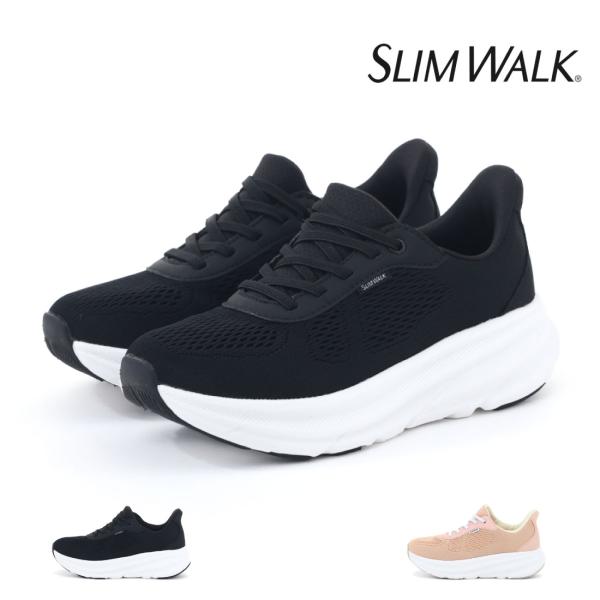 スリムウォーク SLIM WALK レディース スニーカー スリッポン SW20045 厚底 脱ぎ履...