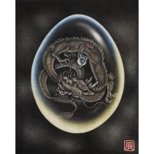 佐藤暢男　銅版画　水仙(限定版) i-img1200x938-