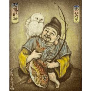 人物画 絵画 女性 花 銅版画 エッチング 山宮律子 「花と女」 額付き