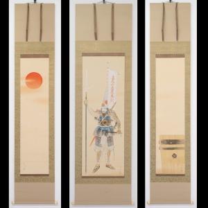 ギャラリー渡鹿庵 - Yahoo!ショッピング