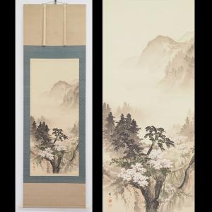 北島雪山　三立　熊本　肥後　掛軸　合箱　一幅 ギャラリー渡鹿庵 - Yahoo!ショッピング