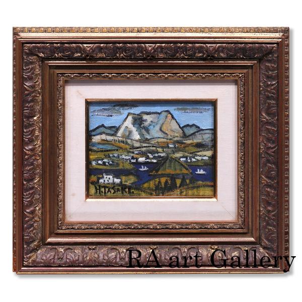 田崎広助 妙高山 油彩0号 風景画 暘之介鑑題シール 鑑定書 越後富士 北信五岳 日展顧問 文化勲章...