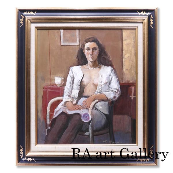 増田常徳 女性像 油彩10号 人物画 裸婦 美人画 油絵 アート インテリア 解説付き 裸婦展準大賞...