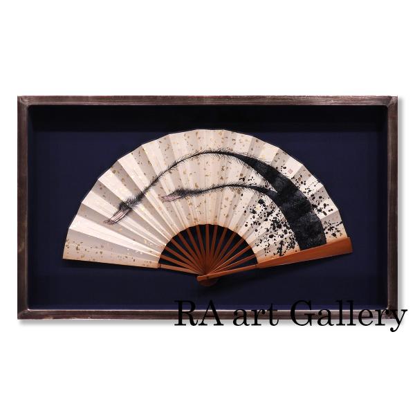 福井江太郎  扇面に彩色 動物画 共シール 駝鳥 ダチョウ 鳥 縁起物 現代アート インテリア 扇子...