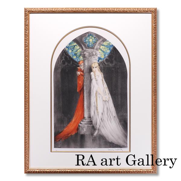 ルイ・イカール ファウスト 人物画 女性像 戯曲 マーガレット 作家直筆サイン 1月11日まで展示 ...