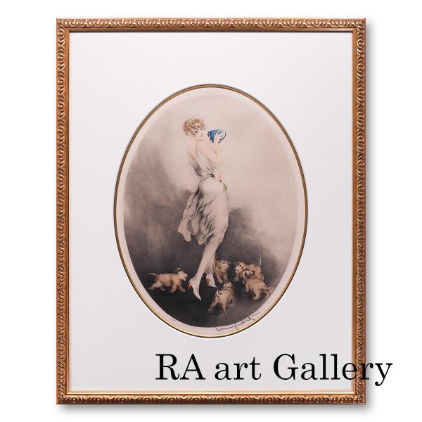 ルイ・イカール 朝食 人物画 女性像 美人画 動物画 犬 作家直筆サイン アート 骨董品 1月11日...