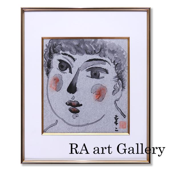 絹谷幸二 女性の顔 色紙に墨彩 人物画 女性像 美人画 オリンピック 文化勲章 解説付き アート 文...