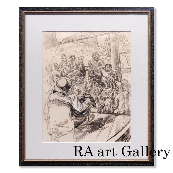 クレマン・セルヴォー 船に乗った群衆 紙にパステル 人物画 フランス 1900年前半 美術品 解説有...