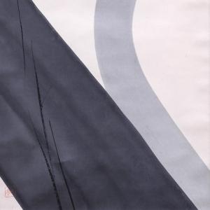 篠田桃紅 穹 紙に墨 彩色 抽象画 共箱 前衛...の詳細画像5