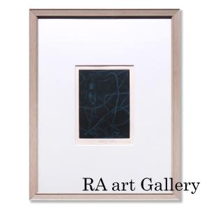 池田満寿夫 或る聖書2 人物画 抽象画 作家直筆サイン 画集掲載作品 解説あり 美術品 アート インテリア 版画 絵画 真作保証 値下げ交渉可能