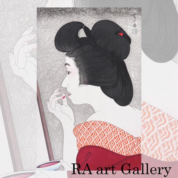 鳥居清忠 口紅 おんな十二題より 人物画 美人画 木版画 浮世絵 女性像 鳥居言人 新版画 アート ...