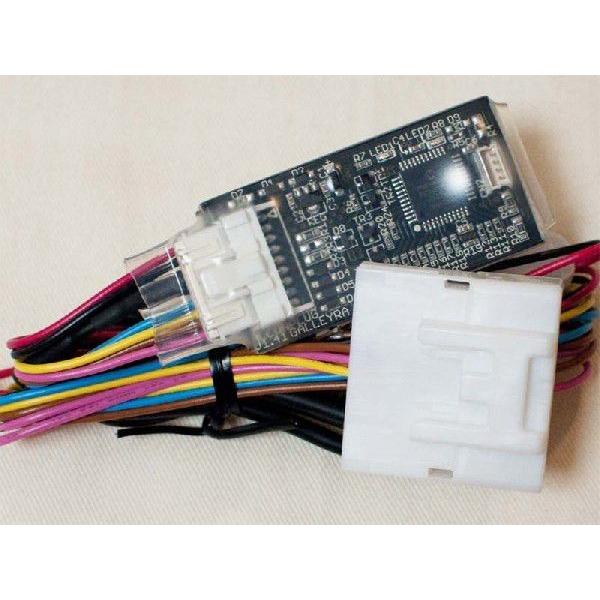 トヨタ車用ステアリングリモコンアダプタ-ダイレクト接続（パラレルタイプ）28Pカプラ付き