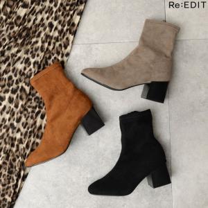 ブーツ レディース ショートブーツ ブロックヒール 配色