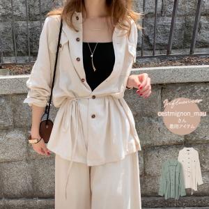 リネン セットアップ レディース ジャケットの商品一覧 通販 Yahoo ショッピング