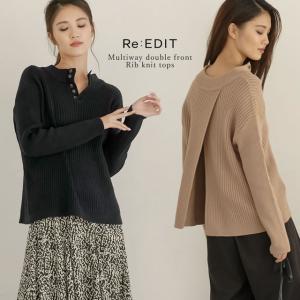 トップス レディース ニットトップス ハイネック キーネック ヘンリーネック フロントスリット マルチウェイ 着回し レーヨン混 サステナブル 秋 冬