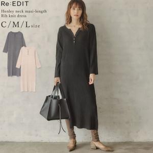 マキシ丈ワンピース 150cmの商品一覧 通販 Yahoo ショッピング